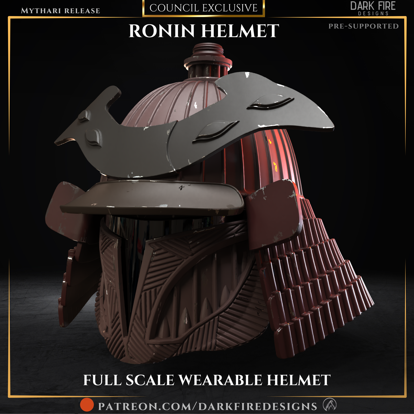 The Ronin Helmet